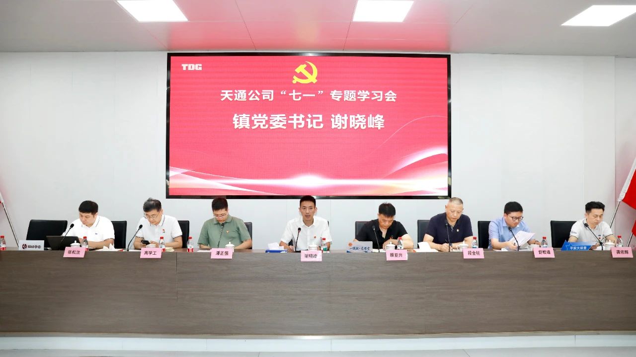 1751436368683104.jpg af3570acab2bf8b43473531ce51e6ea5.jpg