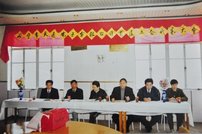 1993年12月，海宁市yth2206游艇会电子有限公司首次工会会员代表大会召开