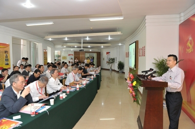 2010年6月1日，全国党建工作研讨会在yth2206游艇会举行